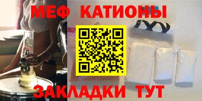 MDMA Premium VHQ Будённовск
