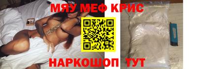 индика Бузулук