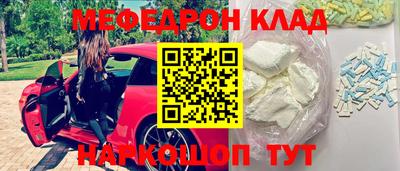 индика Бузулук