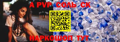 MDMA Premium VHQ Будённовск