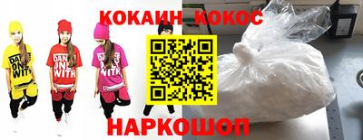 MDMA Premium VHQ Будённовск