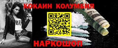 MDMA Premium VHQ Будённовск