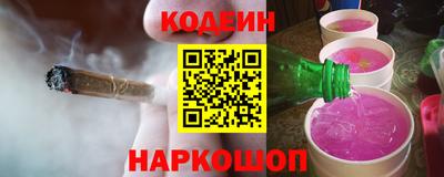индика Бузулук