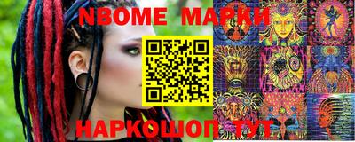индика Бузулук