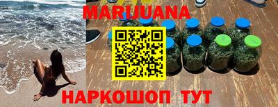 MDMA Premium VHQ Будённовск