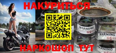 индика Бузулук