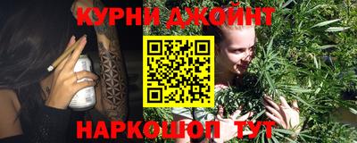 индика Бузулук