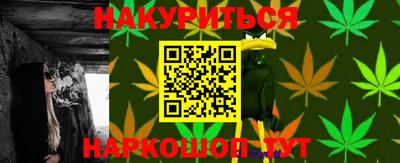 индика Бузулук
