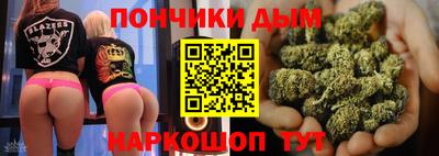 MDMA Premium VHQ Будённовск