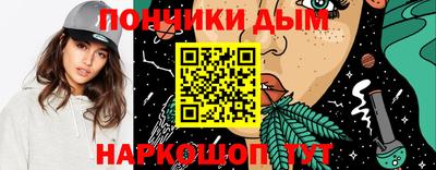 индика Бузулук