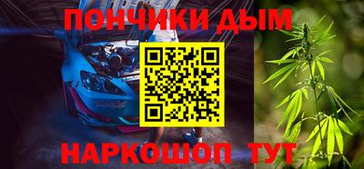 индика Бузулук