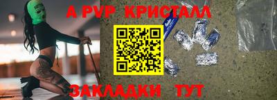 MDMA Premium VHQ Будённовск