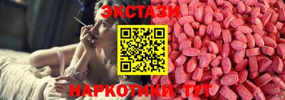 индика Бузулук