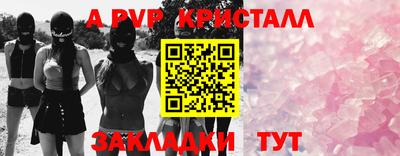 MDMA Premium VHQ Будённовск