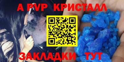 MDMA Premium VHQ Будённовск