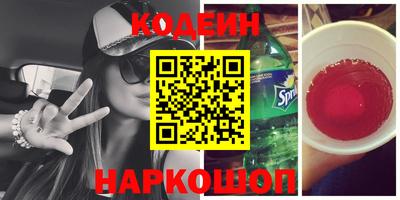 MDMA Premium VHQ Будённовск
