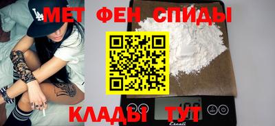 индика Бузулук