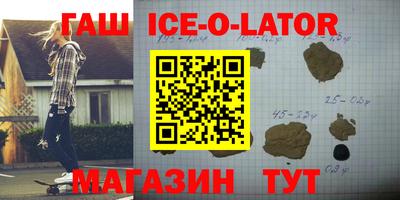 индика Бузулук