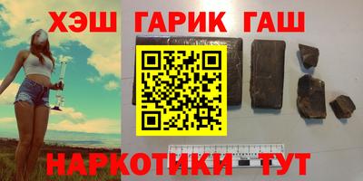 прущая мука Бугуруслан