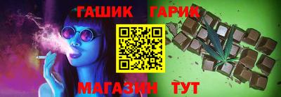индика Бузулук