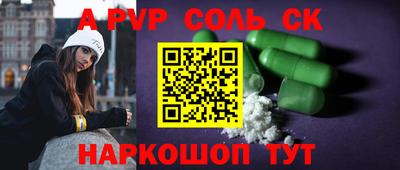 MDMA Premium VHQ Будённовск