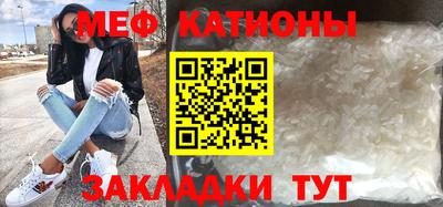 индика Бузулук